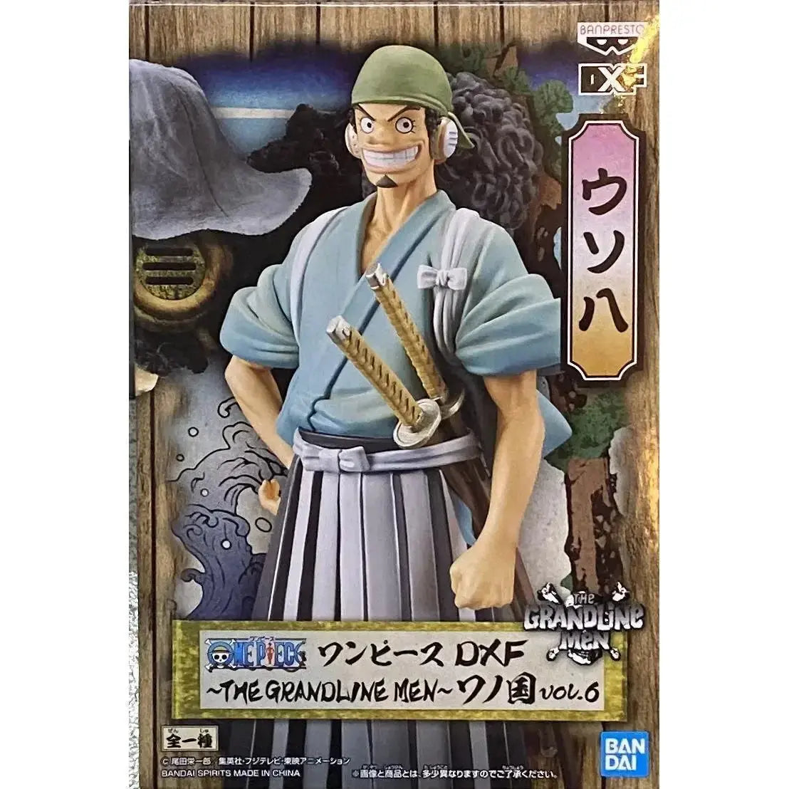 Original Bandai One Piece DXF GRANDLINE Figures – Trafalgar D. Water Law, Usopp & Franky Otaku Sora