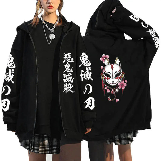 Demon Slayer Oversized Zipper Hoodie – Unisex Full-Zip Anime Jacket.... and more Otaku Sora